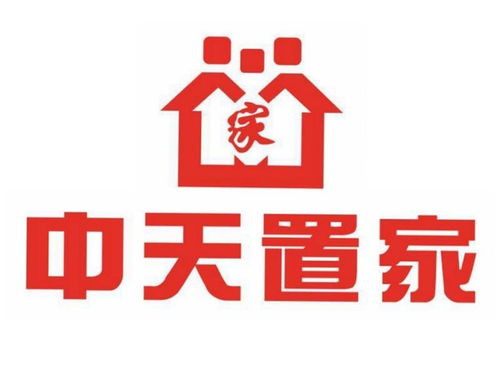 北京中天置家房地產(chǎn)經(jīng)紀(jì)