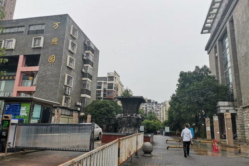 萬煦園優(yōu)點(diǎn) 不足,萬煦園怎么樣,萬煦園周邊房產(chǎn)中介經(jīng)紀(jì)人評(píng)價(jià) 長(zhǎng)沙安居客